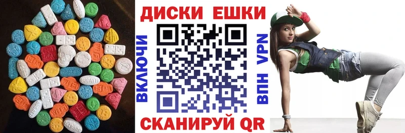 Экстази louis Vuitton  Купино 
