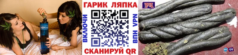 Гашиш индика сатива  Купино 