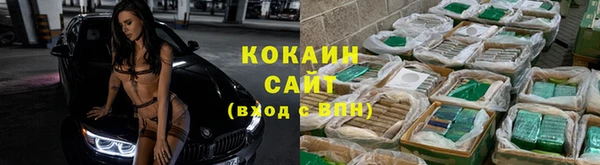 мескалин Покров