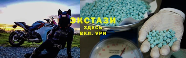 метадон Беломорск