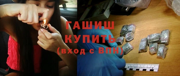метадон Беломорск