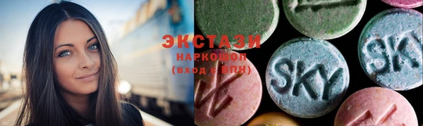 метадон Беломорск