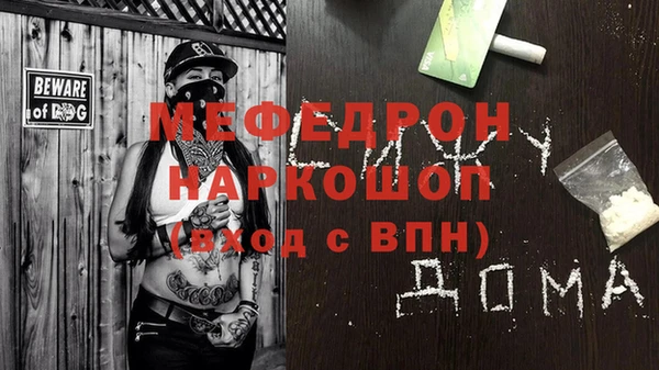 2c-b Покачи