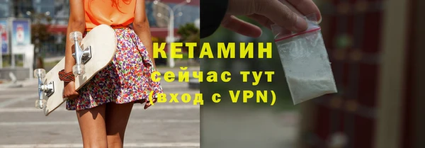 метадон Беломорск