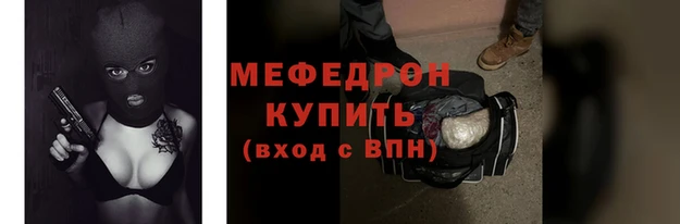метадон Беломорск