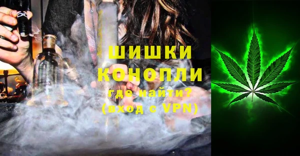 метадон Беломорск