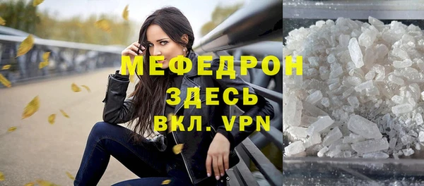 метадон Беломорск